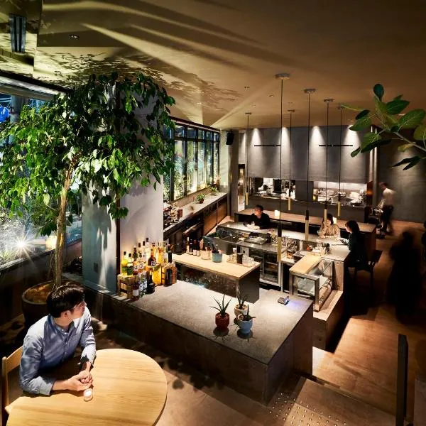 THE REIGN HOTEL KYOTO，位于京都的酒店