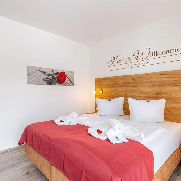 Bergschlößchen，位于于特博格的酒店