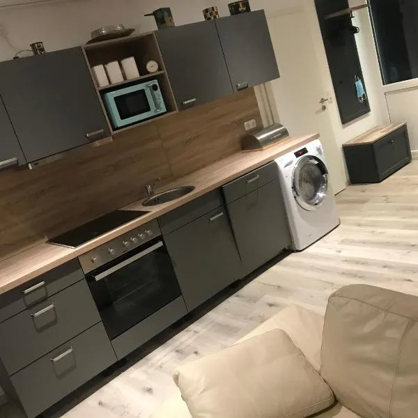 Ferienwohnung auf dem Land，位于Gattendorf的酒店