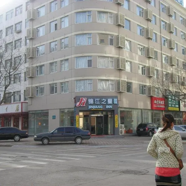 锦江之星青岛开发区香江路店，位于Beizhuang的酒店