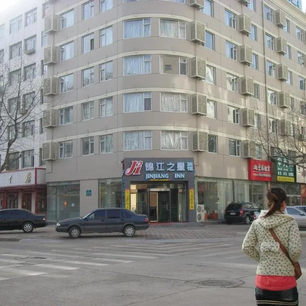 锦江之星青岛开发区香江路店，位于Yantaiqian的酒店