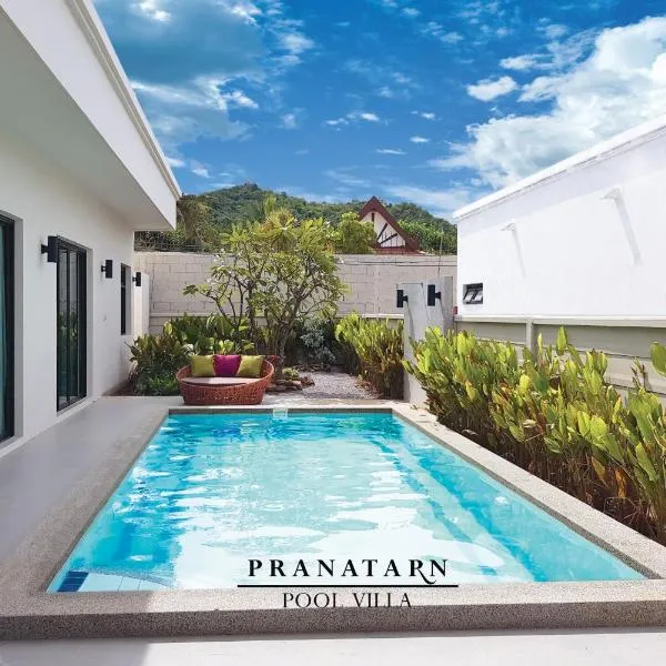 Pranatarn Pool Villa Endless Summer，位于盼武里的酒店