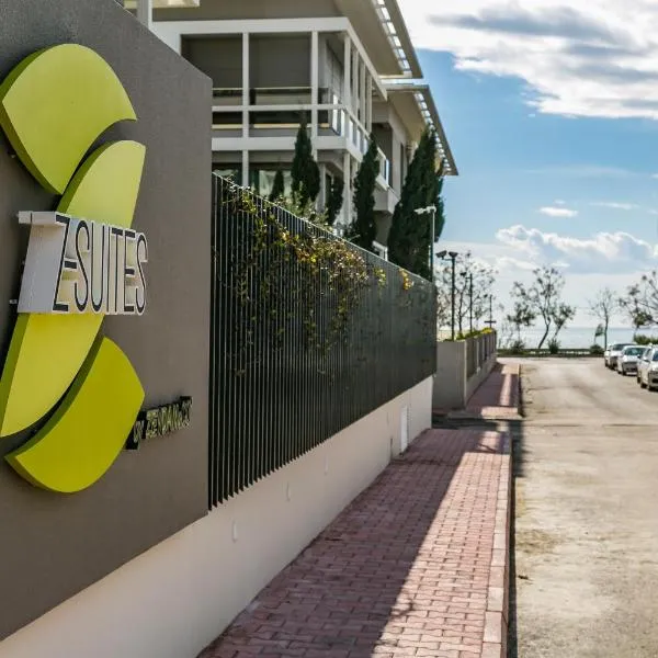 Z-Suites，位于安塔利亚的酒店
