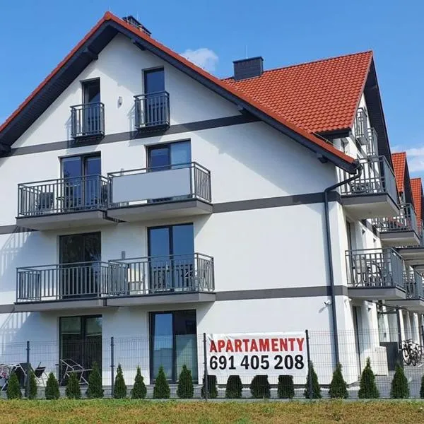 Apartamenty Majer Łeba，位于韦巴的酒店