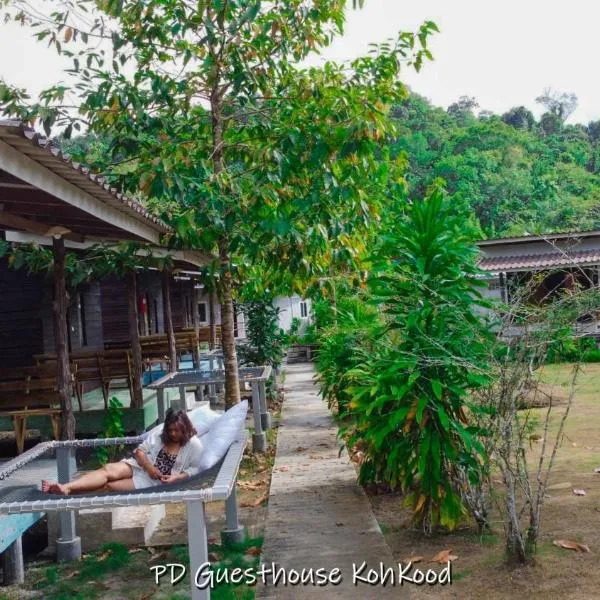 PD旅馆，位于Ban Khlong Chao的酒店