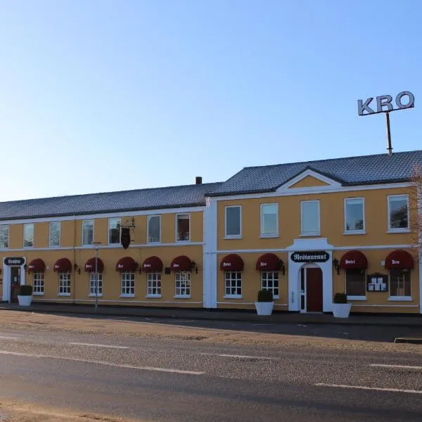 Auning Kro，位于Dagstrup的酒店