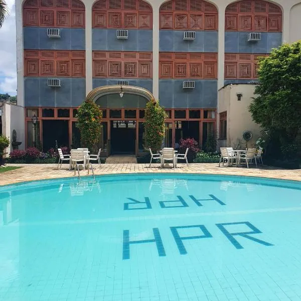 Hotel Ponte Real，位于Santa Rita的酒店