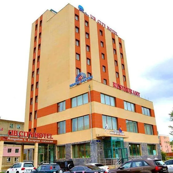 UB城市酒店，位于Sharga Moritoyn Dyan的酒店