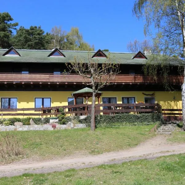 Hotel und Restaurant Karpfenschänke，位于古本的酒店