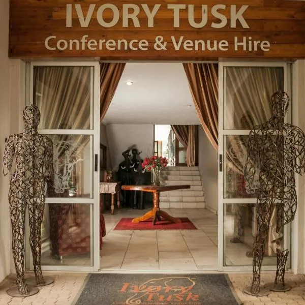 Ivory Tusk Lodge，位于马格巴斯科鲁夫的酒店