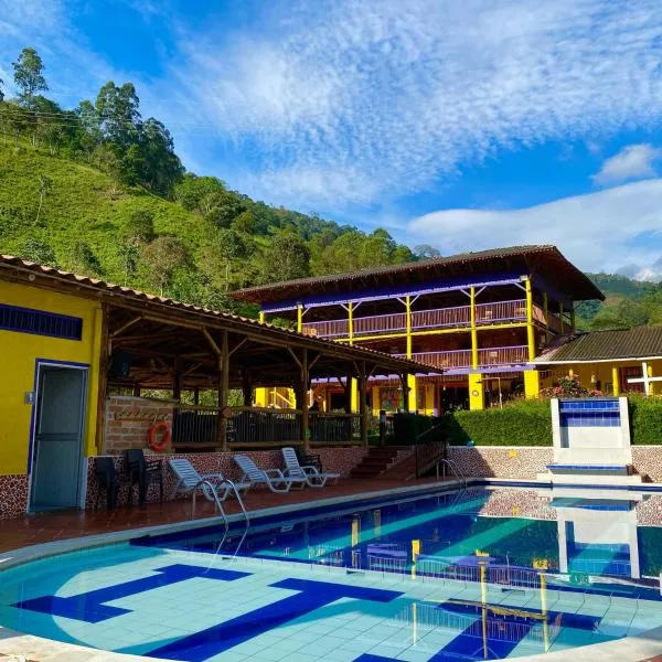Hotel Campestre la Playa，位于Betania的酒店