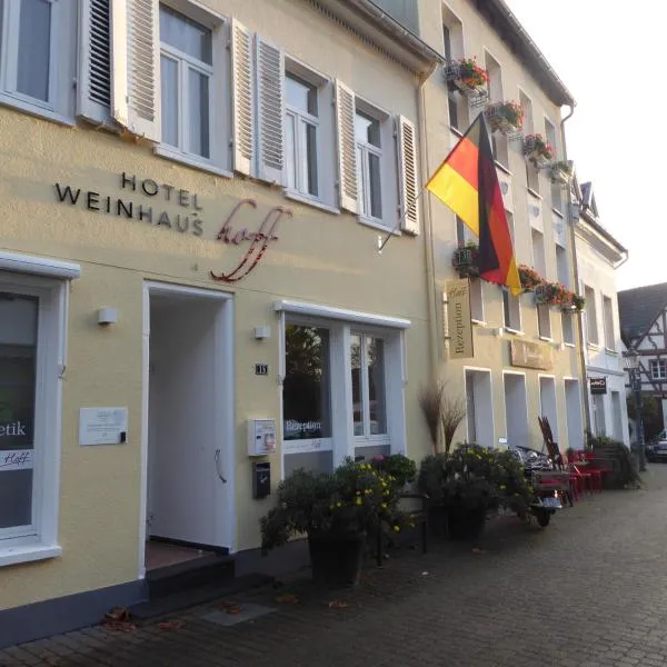 Hotel Weinhaus Hoff，位于Rheinbreitbach的酒店