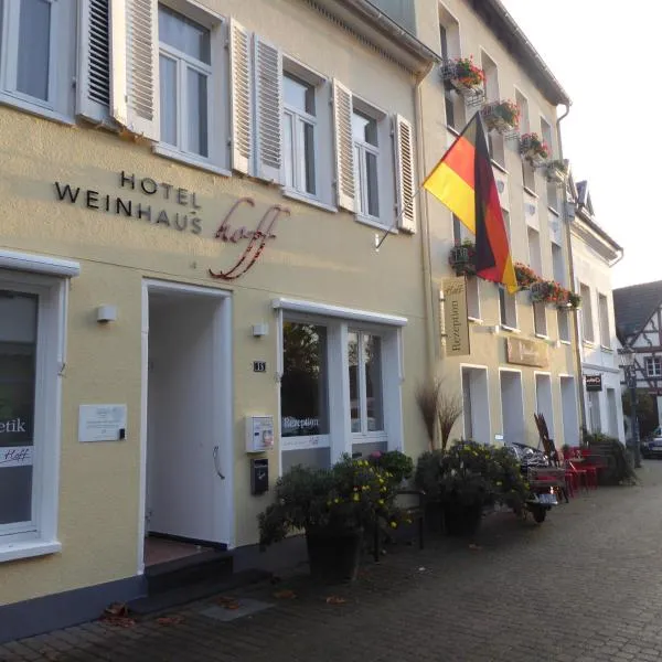 Hotel Weinhaus Hoff，位于Rolandswerth的酒店