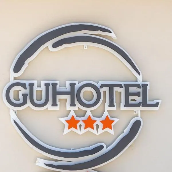 Gu Hotel，位于SantʼAngelo Romano的酒店