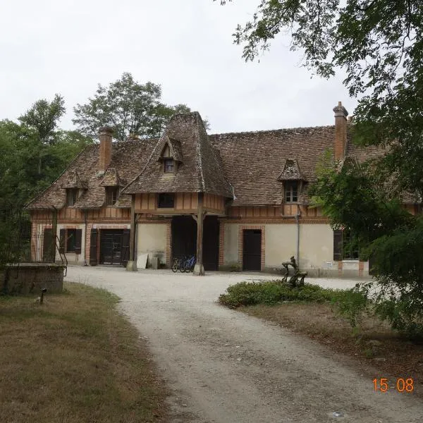 Les Gîtes du Mont Suzey，位于Ligny-le-Ribault的酒店