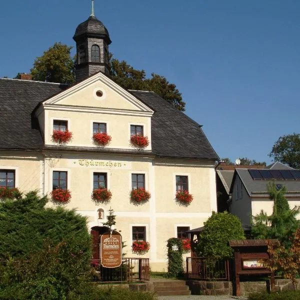 图尔姆森酒店，位于Oppach的酒店
