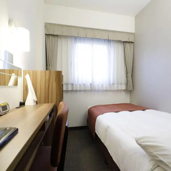 Tokyo Inn - Vacation STAY 10241v，位于东京的酒店