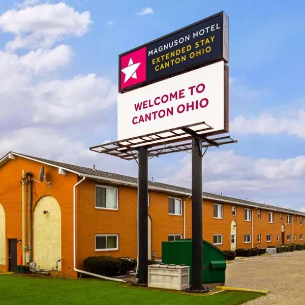 Magnuson Hotel Extended Stay Canton Ohio，位于Lake Cable的酒店