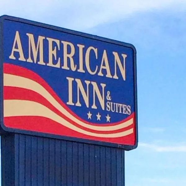 American Inn & Suites Childress，位于柴尔德里斯的酒店