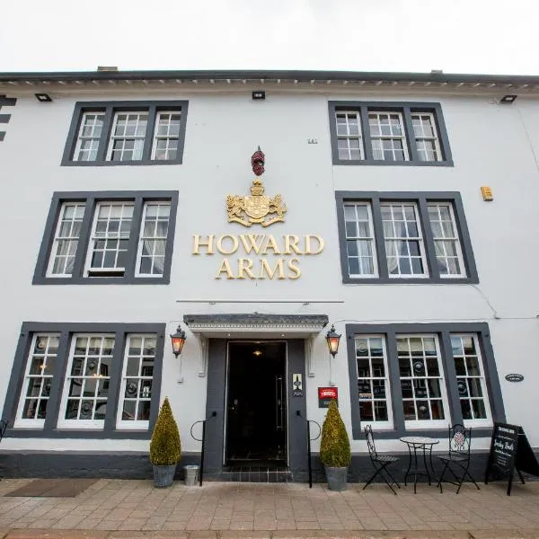 The Howard Arms，位于Farlam的酒店