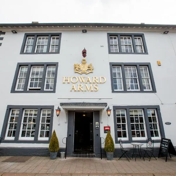 The Howard Arms，位于布兰普顿的酒店