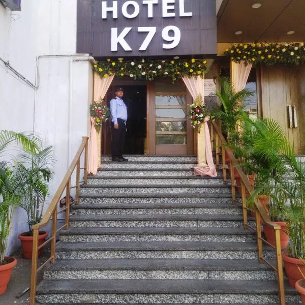 HOTEL K79，位于贾姆谢德布尔的酒店