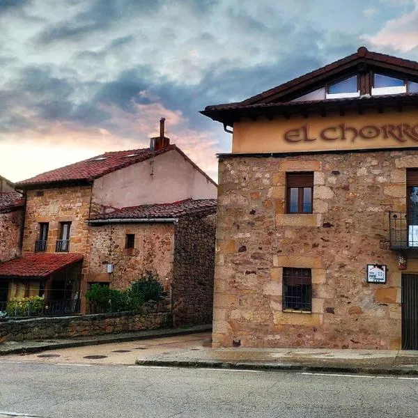 El Chorrón，位于Pedrajas的酒店