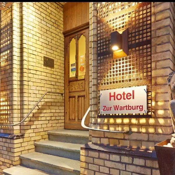泽尔瓦特博格酒店，位于兰根伯格的酒店