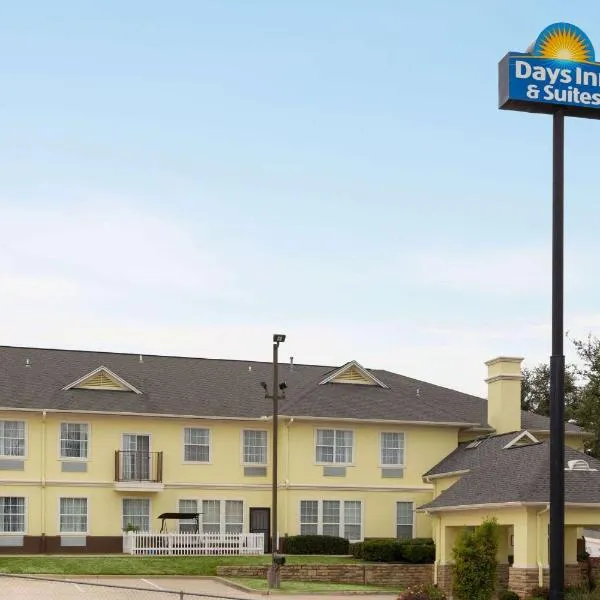 Days Inn & Suites by Wyndham DFW Airport South-Euless，位于尤利斯的酒店