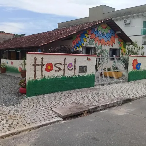 Hostel Cidade das Flores 2，位于约恩维利的酒店