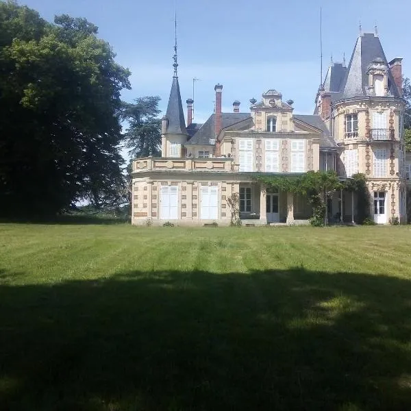 Château de Maucouvent，位于Apremont的酒店