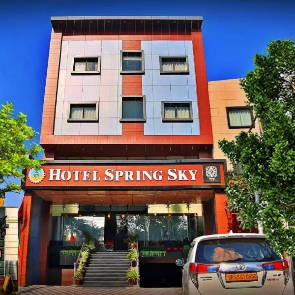 Spring Sky Mughalsarai By ShriGo Hotels，位于Chandauli的酒店