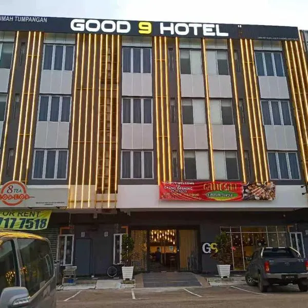 GOOD 9 HOTEL - Cahaya Kota Puteri，位于巴西古当的酒店