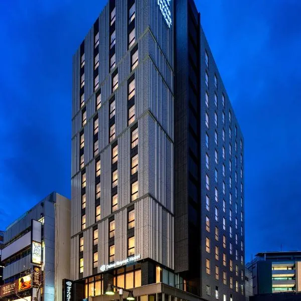 DEL style Ikebukuro Higashiguchi by Daiwa Roynet Hotel,位于东京的酒店