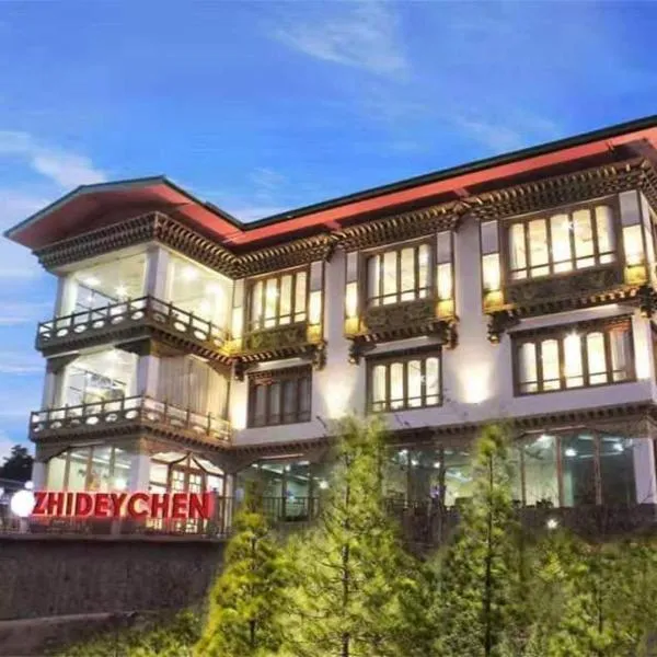 Zhideychen Resort，位于Sangkari的酒店