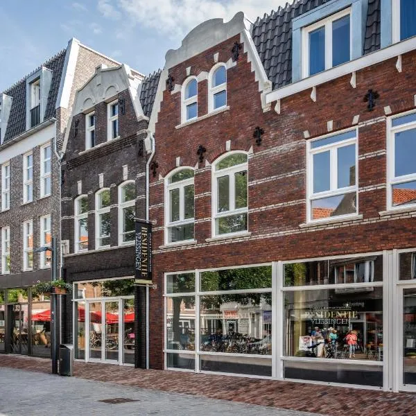 Hotel Residentie Vlissingen，位于阿讷默伊登的酒店