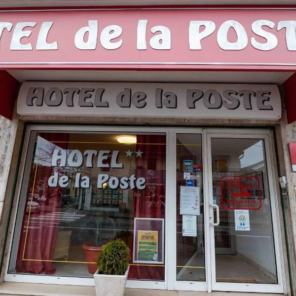 拉珀斯特酒店，位于Bons-en-Chablais的酒店