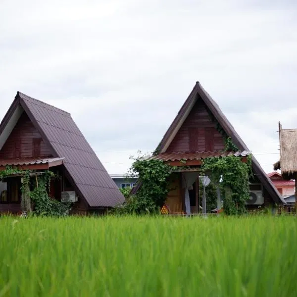 Huean Himbo，位于Ban Pang Mung的酒店