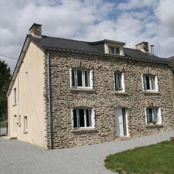 Gîte du courtil aux fées，位于Les Fougerêts的酒店