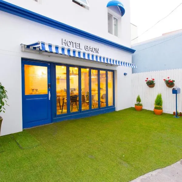 翁首尔东大门酒店，位于首尔的酒店