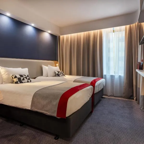Holiday Inn Express - Nice - Grand Arenas by IHG，位于尼斯的酒店