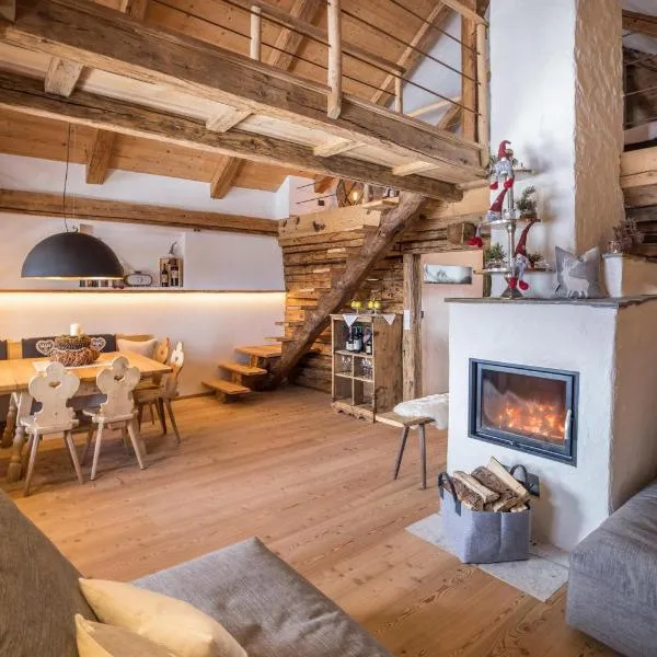 Obereggeralm，位于瓦尔道拉的酒店