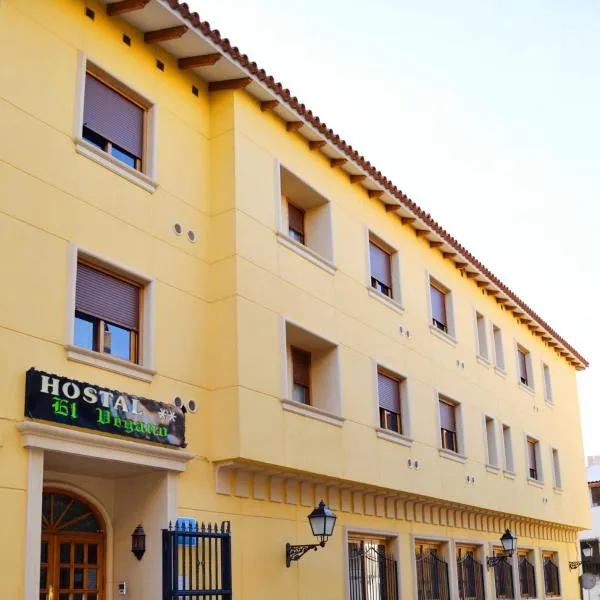 贝加诺旅馆，位于Caudete de las Fuentes的酒店