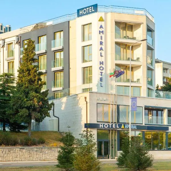Amiral Hotel (former Best Western Park Hotel)，位于Kumanovo的酒店