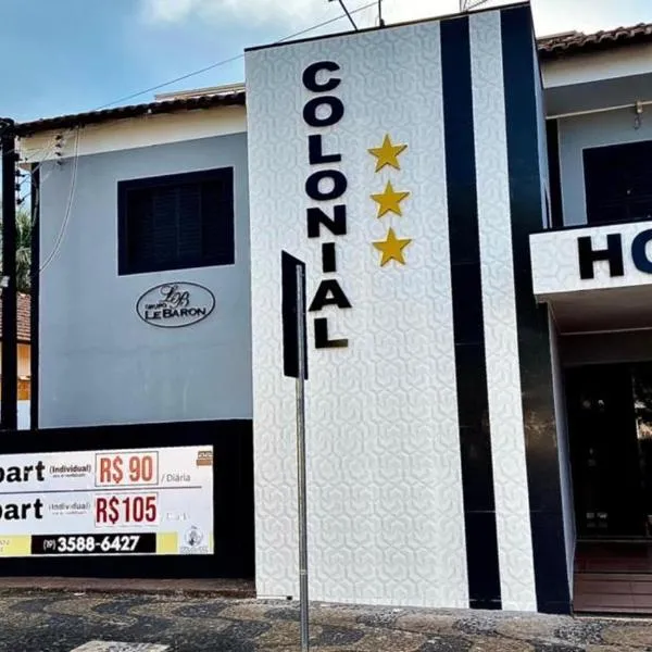 Hotel Colonial，位于圣丽塔-杜帕萨夸特鲁的酒店