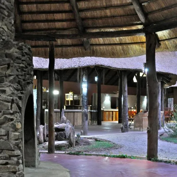 姆伽生态小屋，位于Mukuni的酒店