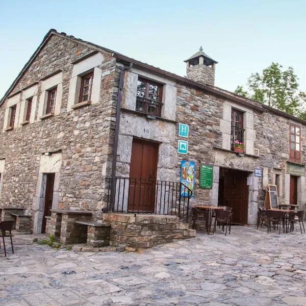 Casa O Cebreiro，位于O Cebreiro的酒店