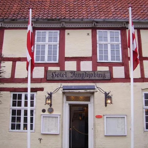 灵克宾酒店，位于Højmark的酒店
