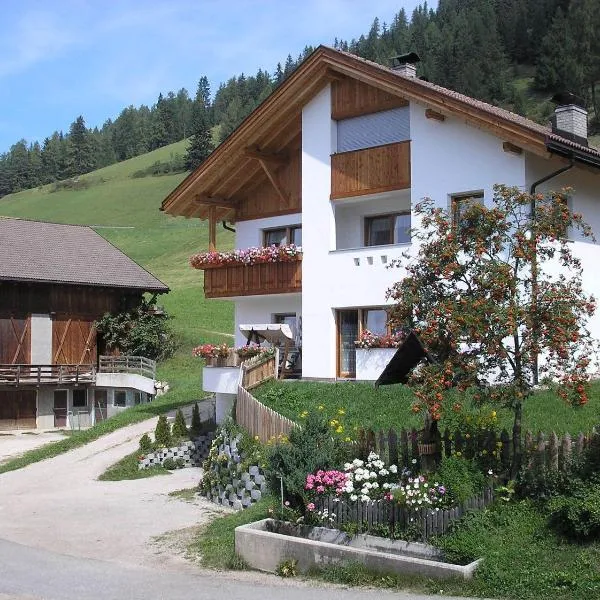 Agriturismo Tolpei，位于拉瓦莱的酒店