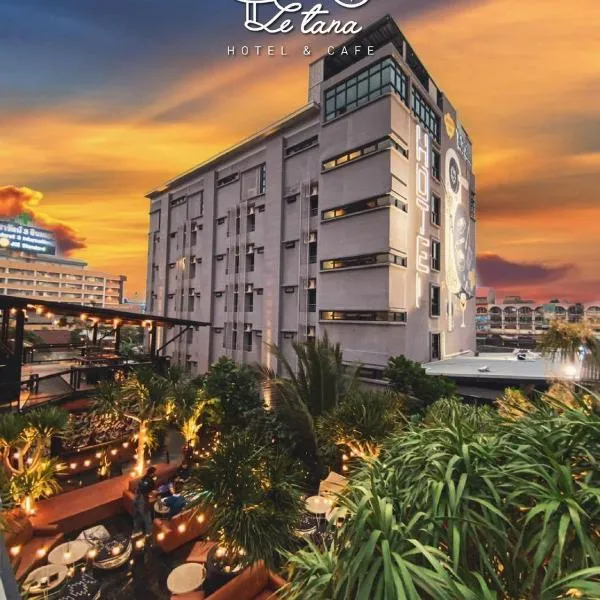 勒塔纳酒店，位于Ban Khlong Klua的酒店